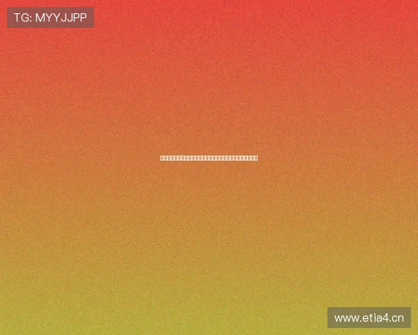 畅享无忧游戏体验，探索最新体育资讯与精彩赛事尽在官网首页